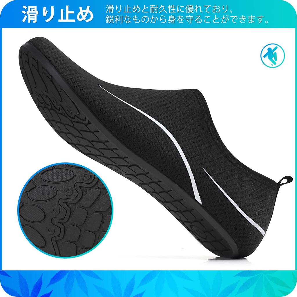 LUEDKA and Water for Aqua and Amphibious Use Men's Women's Shoes, Lightweight, Breathable, Non-Slip, Fitness, Beach, Yoga, Surfing, Snorkeling,
