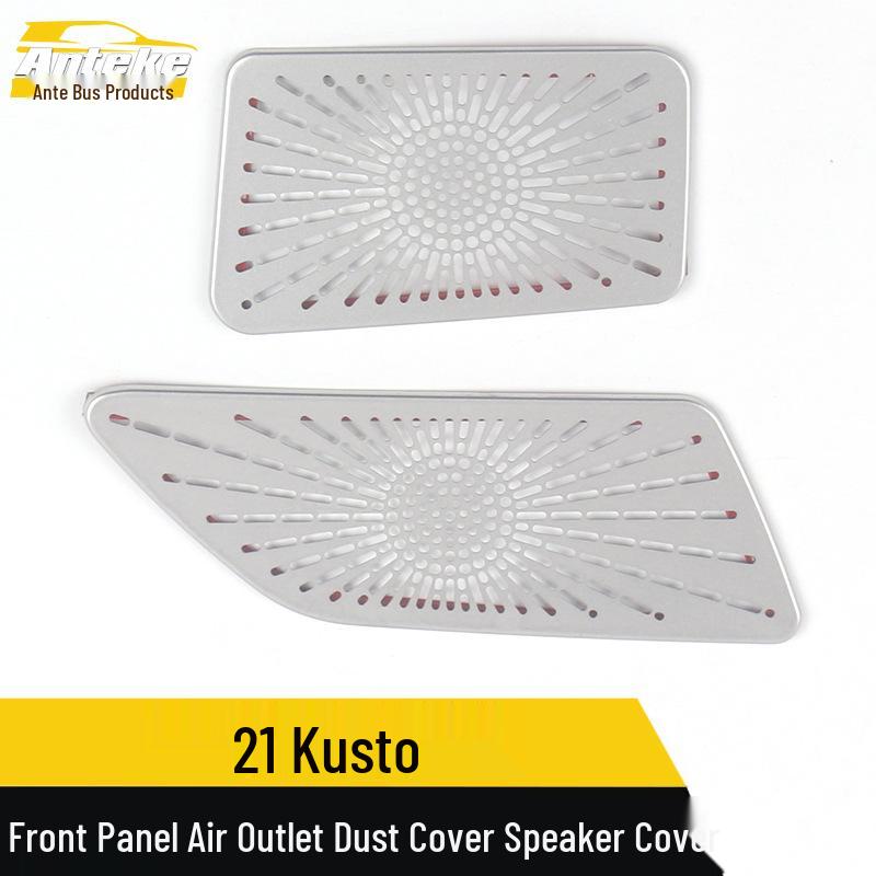 21 Kustu Front Panel Dustproof Audio Cover Decorative Sticker for Cars