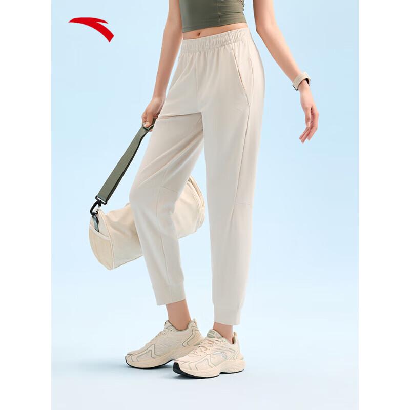 ANTA Women s Ice-feel Knit Joggers 2XL