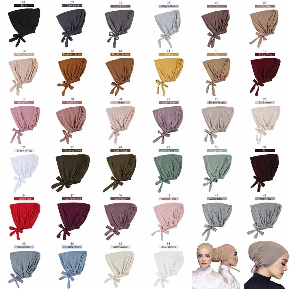 Solid Color Elastic Tie-Back Modal Undercap Hijab Scarf Adjustable Kufi Cap