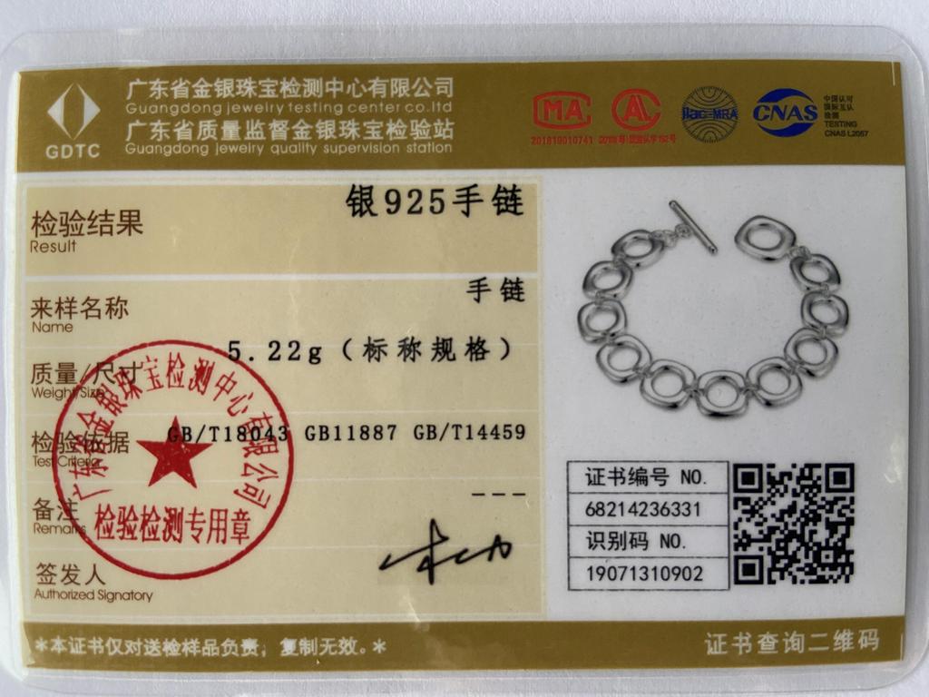 CHSHINE 925 Sterling Silver Round Ring Chain Bracelet For Women High Quality Fashion Charm Jewelry