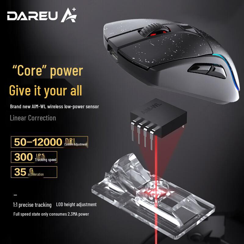 DAREU A950 Starry Sky Three-Mode Gaming Mouse