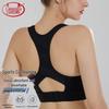 Langsha High-Impact Wireless Sports Bra