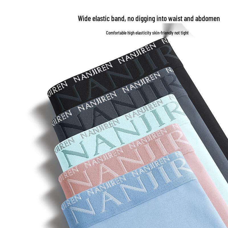 Nanjiren Men's 10A Antibacterial Pure Cotton Boxer Briefs (3-Pack)