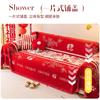 Reversible Jacquard Sofa Cover With Snug Fit, Elegant Couch Cover And Stretch Sofa Slipcover For 3-Seat Sofas