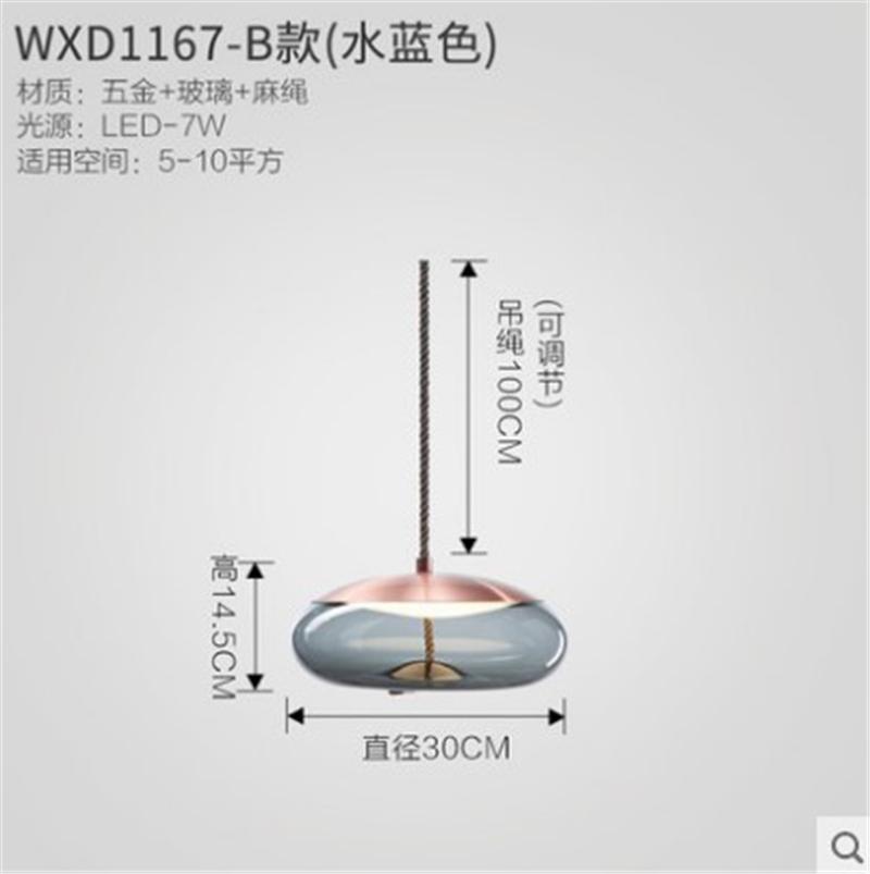 Scandinavian BROKIS Knot Pendant Lights Bedside Nordic Glass pendant lamp Lustre Luminaria Decor Hanging Lamp light fixtures