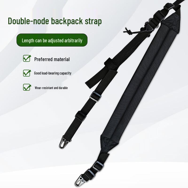 Xinyuejian Outdoor Tactical Three-Point Gun Sling 87