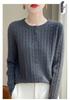Women's Classic Cable Knit Cardigan: Old Money Style, Solid Color, Long Sleeve, Round Neck