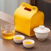 Jiang Lai Gradient Glass Portable Travel Tea Set
