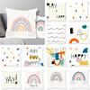 Vibrant Rainbow Print Cushion Cover For Sofa Perfect Home Pillow Case Decor