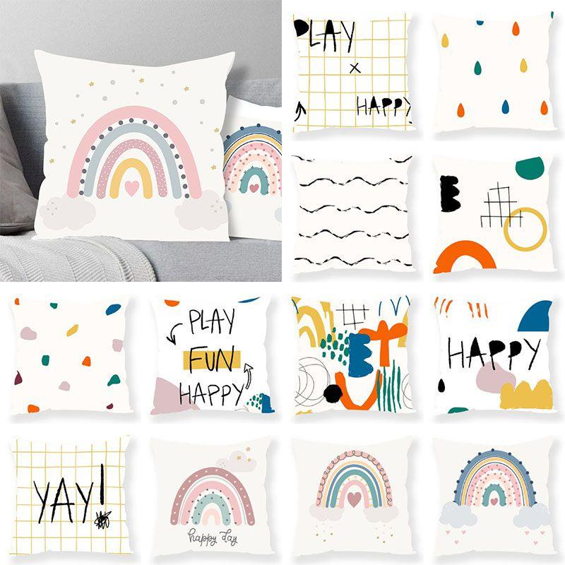 Vibrant Rainbow Print Cushion Cover For Sofa Perfect Home Pillow Case Decor