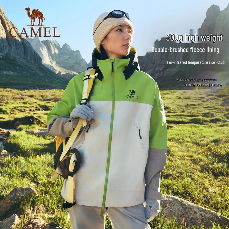 CAMEL KING Wang Junkai 2025 Outdoor 3-in-1 Rainproof Jacket