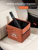 Car Trash Car Trunk Leather Folding Interior Storage Bag Accessory For Infiniti Q30 Q80 Q70 Q60 Q50 QX60 QX50 QX80 QX55 QX70 ESQ lm9