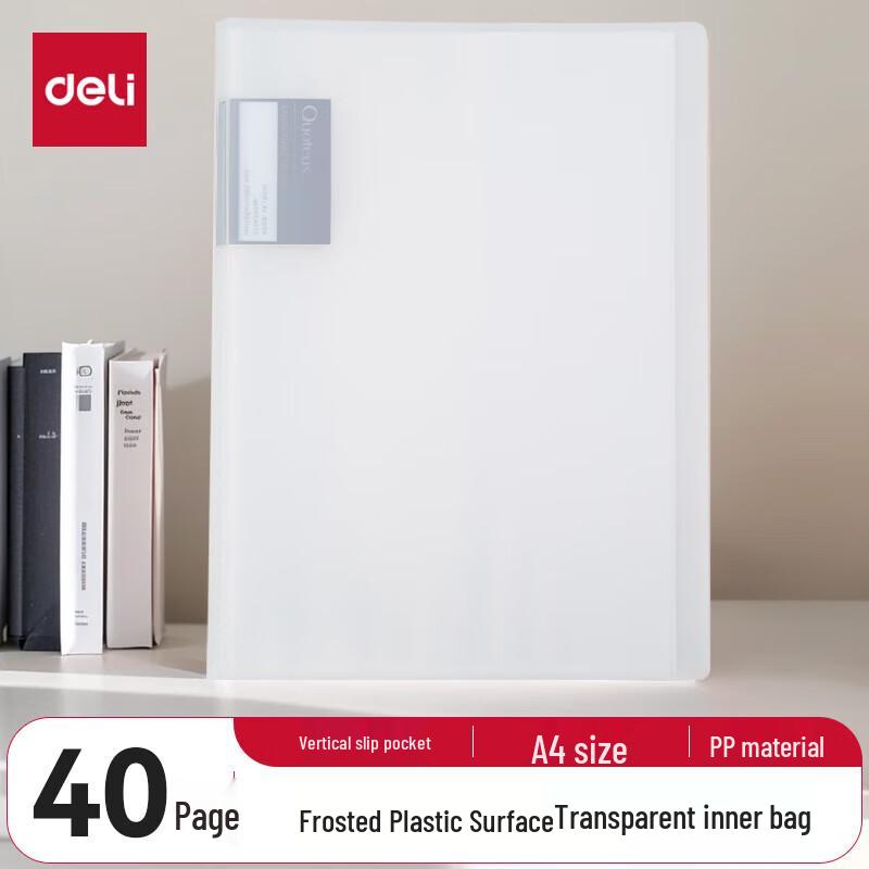 Deli A4 40-Pocket Document Folder