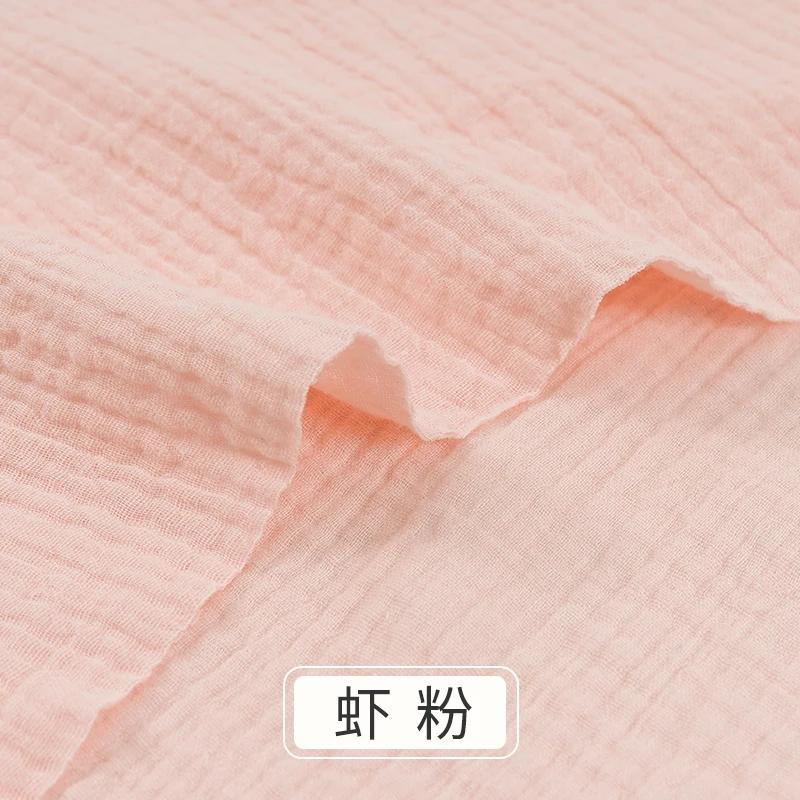 135x50/500cm Pure Cotton Double-layer Gauze Fabric For Sewing Baby Bath Towels, Blankets, Pajamas Handmake DIY Sewing Fabric