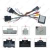 Buick GL6/Verano/Excelle Android Navigation Canbus Power Cord