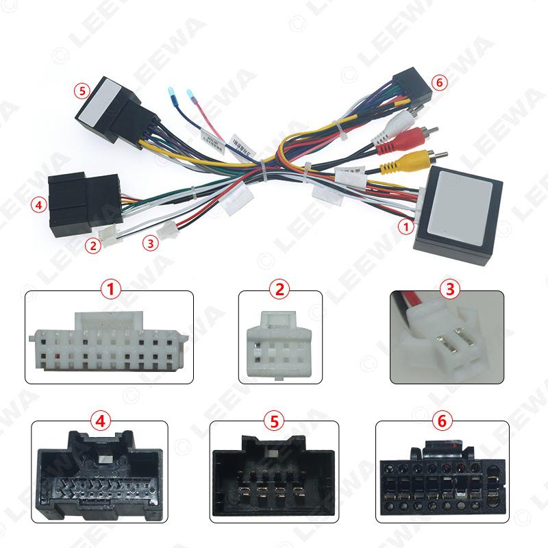 Buick GL6/Verano/Excelle Android Navigation Canbus Power Cord