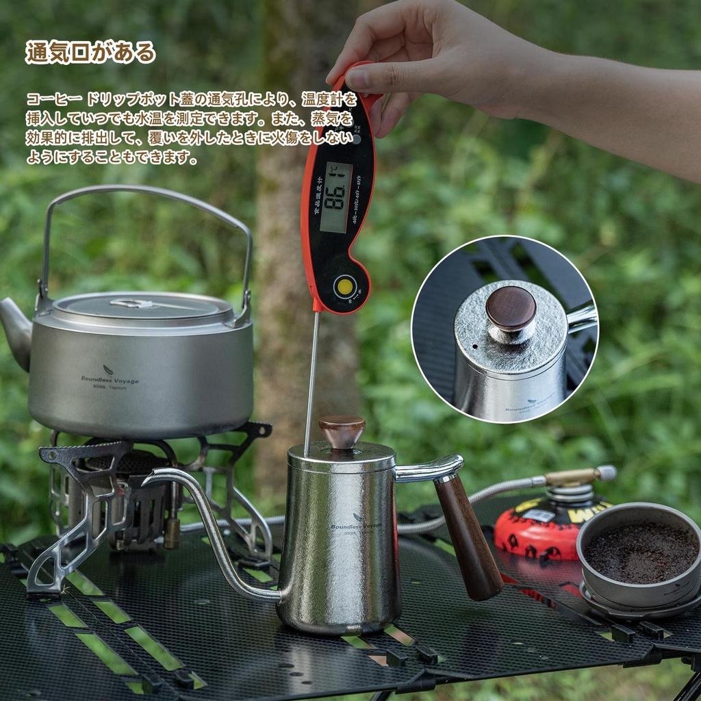 Boundless Voyage Titanium Coffee Drip Pot Narrow Mouth Coffee Kettle 300ml for 1 Person Wooden Handle Drip Pot Camping Coffee Pot Coffee Kettle Pot