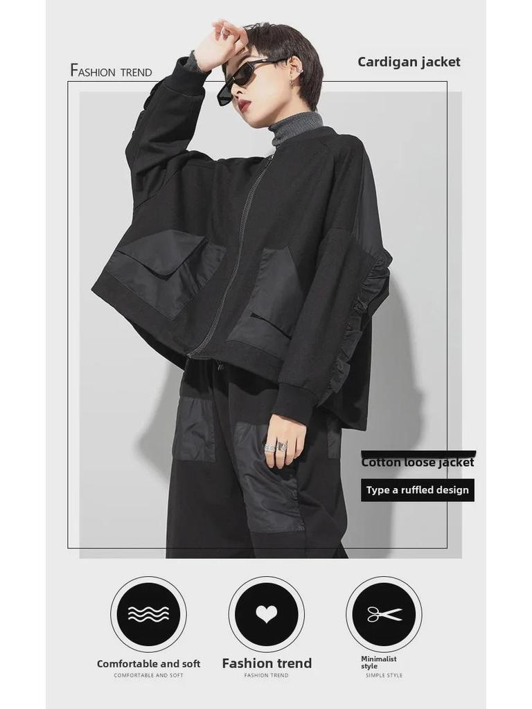 Early Spring Women's Dark Elastic Cotton A-Line Ruffle Jacket