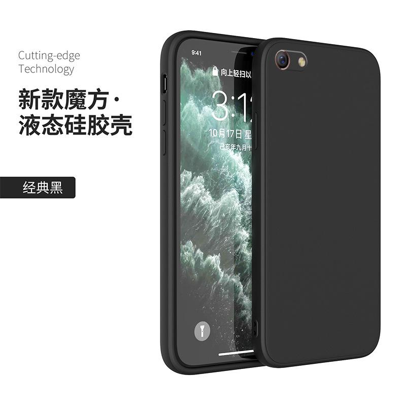 Applicable to vivox1 mobile phone case vivos protective case splus classic straight edge Rubik's Cube liquid silicone soft case