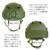 SHENKEL Tactical Helmet with Chin Strap Replica US Military Equipment Airsoft Model PJ-Type 4-Point (OD) [Large] Met-025od
