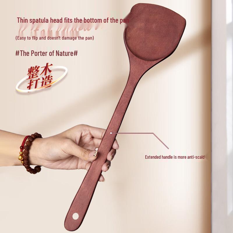 Tangzong Red Sandalwood Wok Spatula