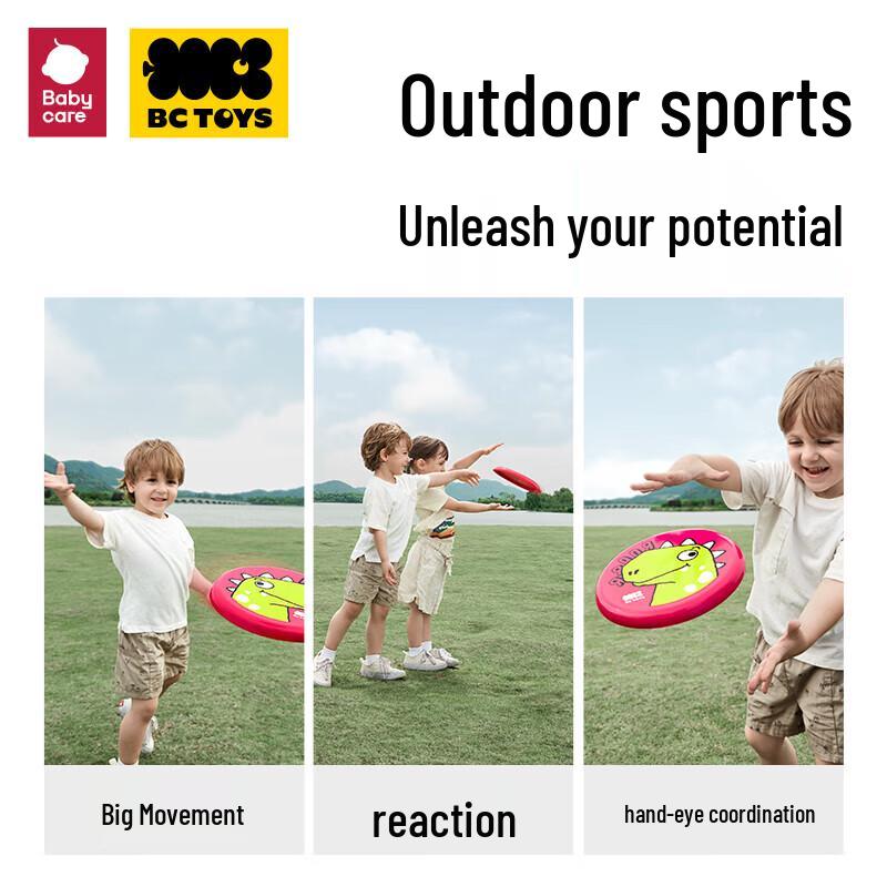 Babycare Kids' Soft Boomerang Flying Disc