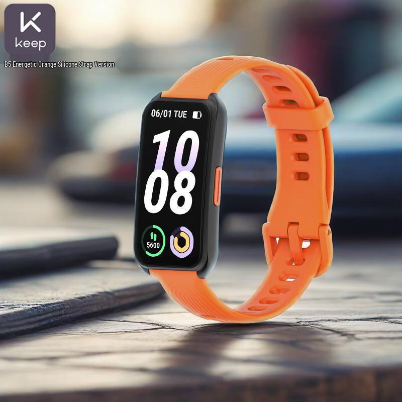 Keep B5 Smart Fitness Tracker (CN version)