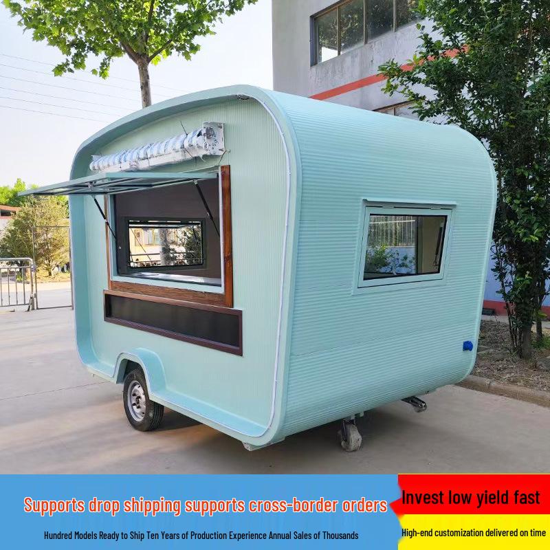 Mobile Towable Snack & Breakfast Vending Cart