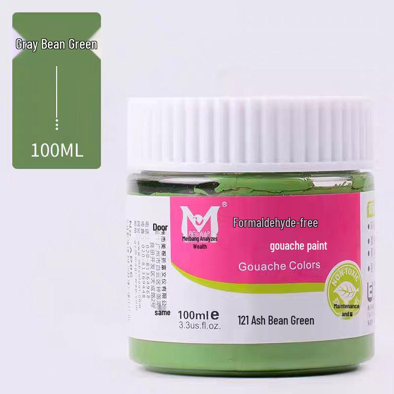 Carefully Selected Meibang Qifu Gouache Paints for Art Students - 100ml Bottle