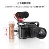 SMALLRIG Wooden Handle Wood Camera Cage Handle with Cold Shoe Mount 2093 Grip, Grip, Ambidextrous, -