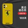 Car Mobile Phone Case for Apple 13 Huawei Mate40 iPhone12promax For Ferrari SF90 Teams SJ Scuderia Ferrari Roma 488 Portofino F8 NBA2