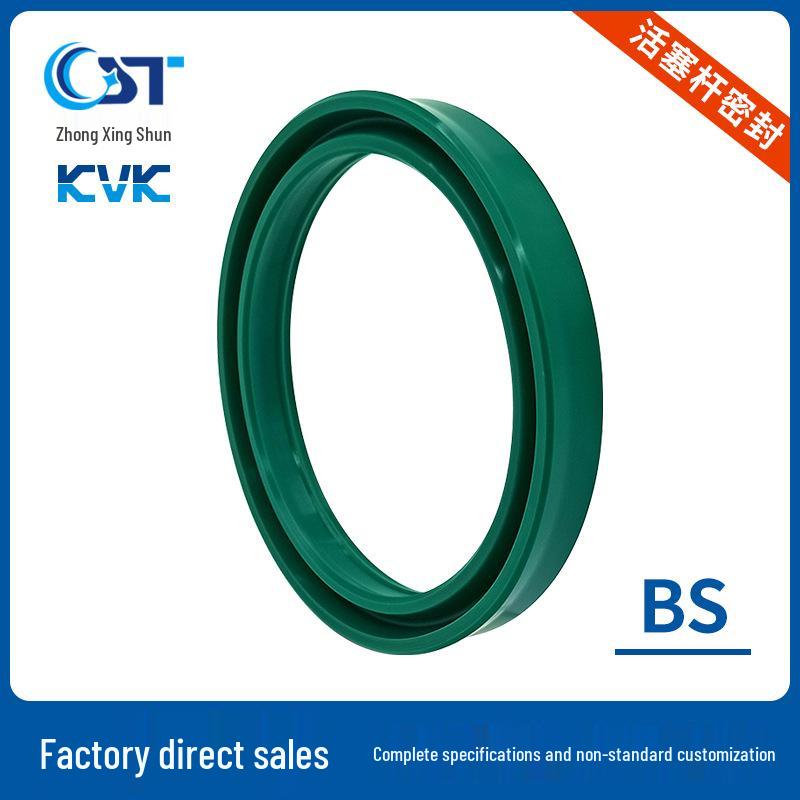 Piston Rod Seal for Pneumatic & Hydraulic Construction Machinery BS