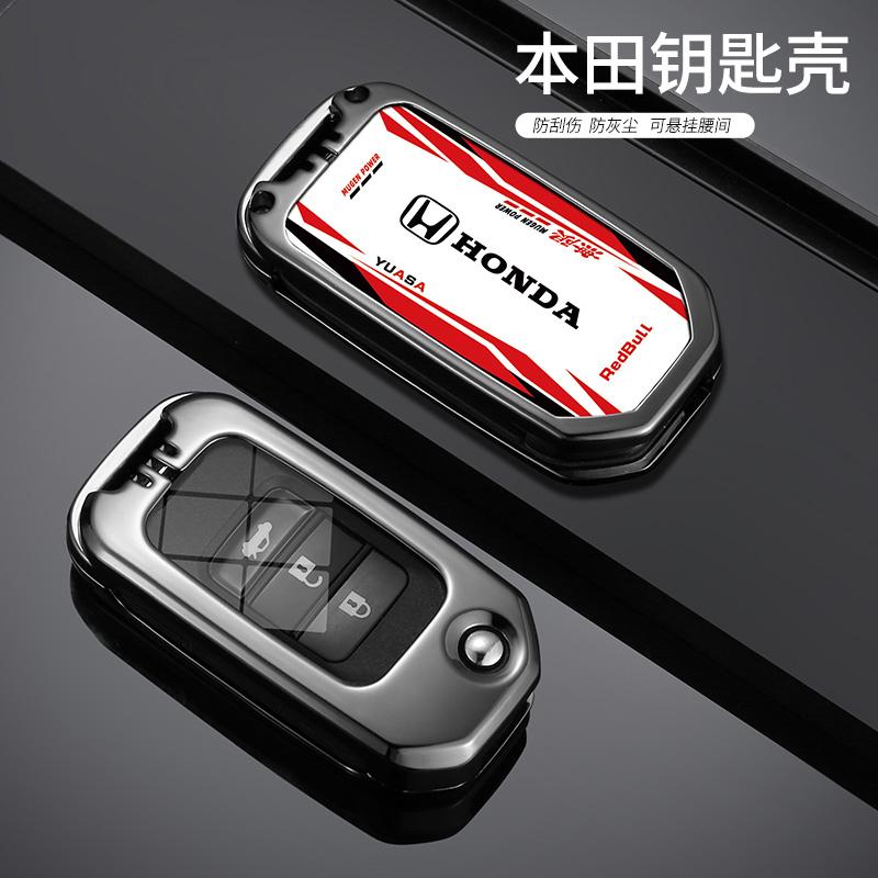 New Racing Style Car Remote Key Case Cover Keychain For Honda Civic HRV CRV XRV CR-V Crider Odyssey Pilot Fit Accord Accessories