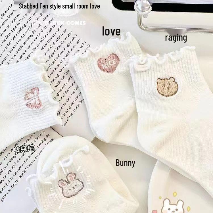 Women's Cute Cartoon Bear Lace Socks: Sweet Spring & Summer Japanese Style with Wood Ear Edge