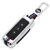 2021 Qoros 3/5 Premium Metal Key Case for Men