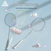 Peak Durable Badminton Racket Set