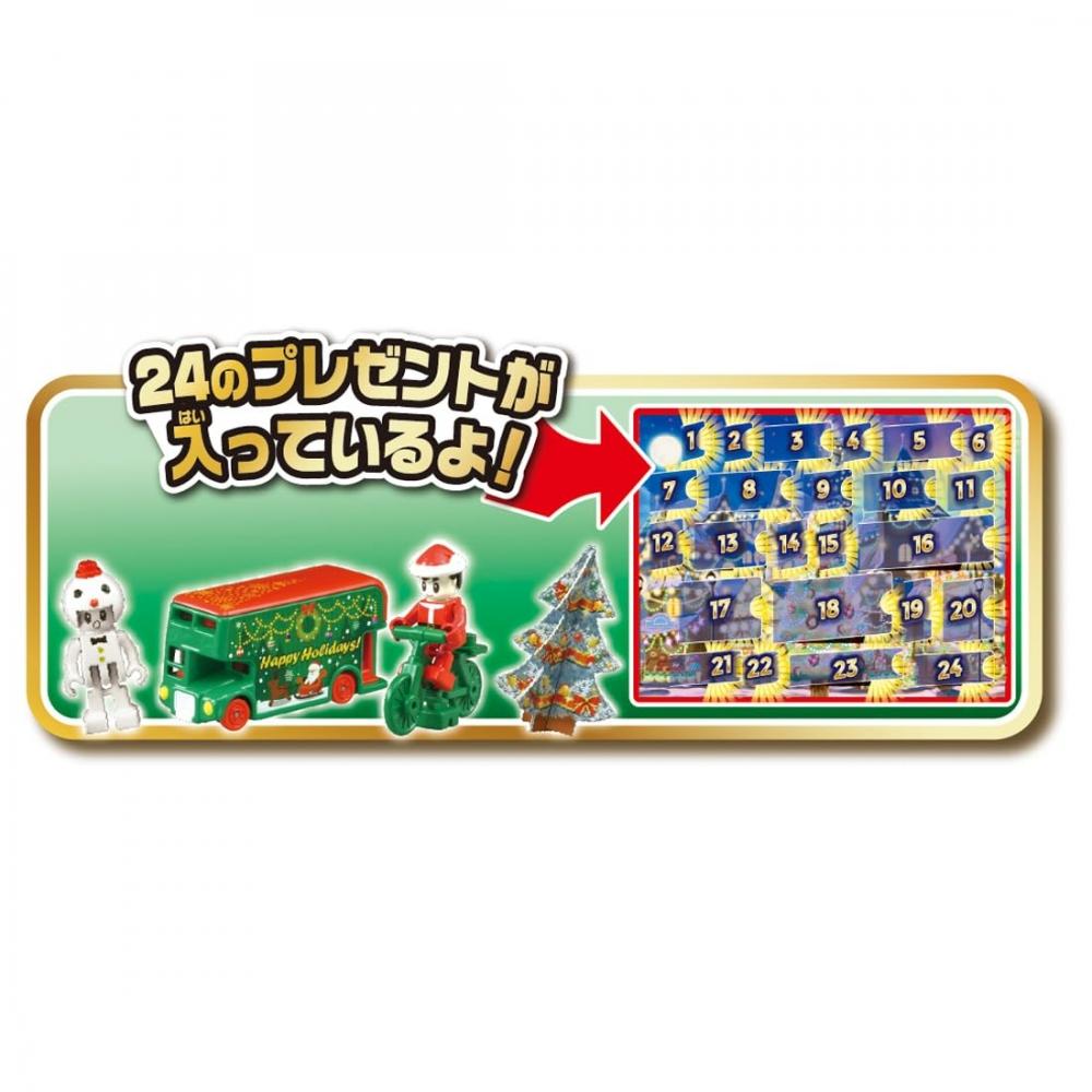 Takara Tomy Tomica Адвент Календарь Мини Машинка Игрушка Возраст 3+ — фото 5