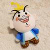 Zha Aobing Ne Cartoon Movie Toy Pendant Plush Doll Anime Character Gift Cute