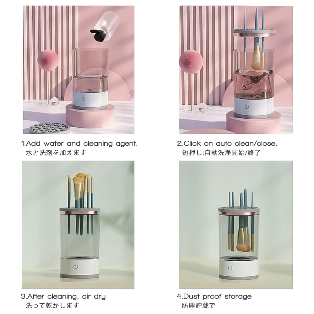 3-in-1 Elektrischer Make-up-Pinselreiniger, Reinigt und Säubert Make-up-Pinsel, Kompatibel mit Reinigungsmitteln, Make-up-Zubehör, Kosmetika, Make-up-Pinselrein