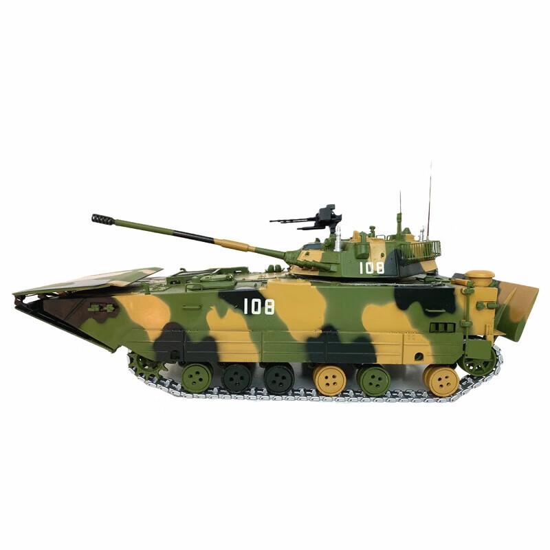Churong 212 Amphibious Assault Vehicle Model