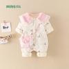 Baby Winter Romper Girls Long Sleeve Cotton Footless Bodysuit With Snap Thick Warm Outfit 66-90cm Infants