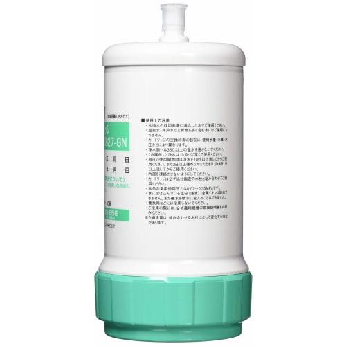 Cleansui Under-Sink Water Purifier Replacement Cartridge (1 Cartridge) UAC0827-GN