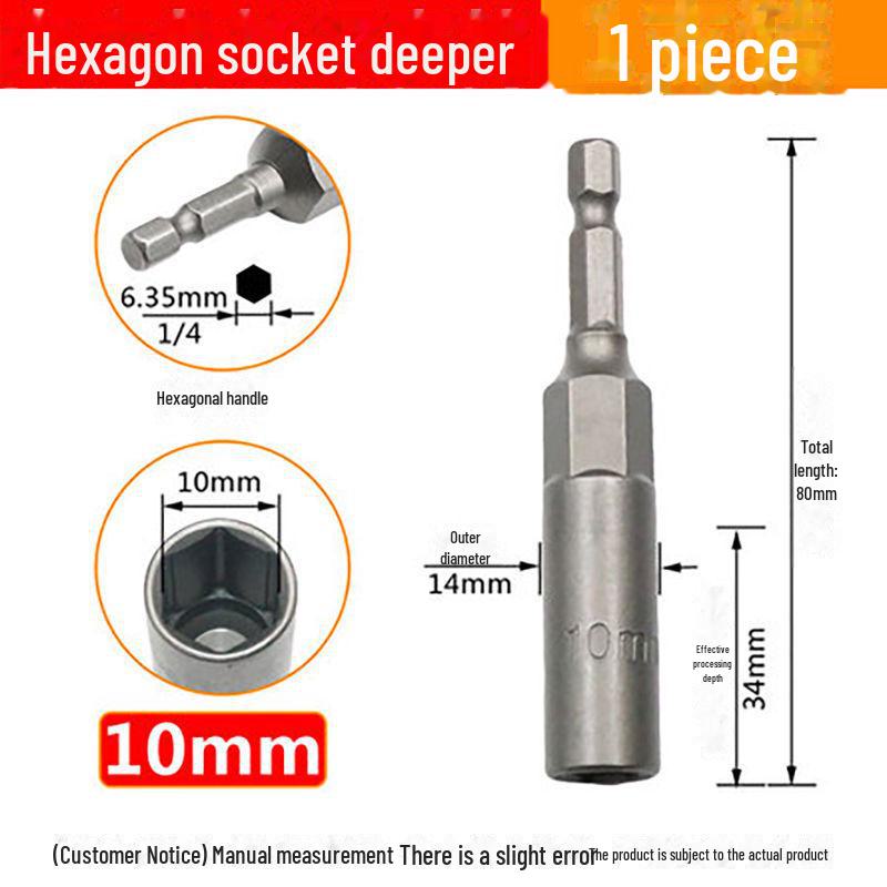 Kawada Electric Hex Wrench & Drill Sleeve Set