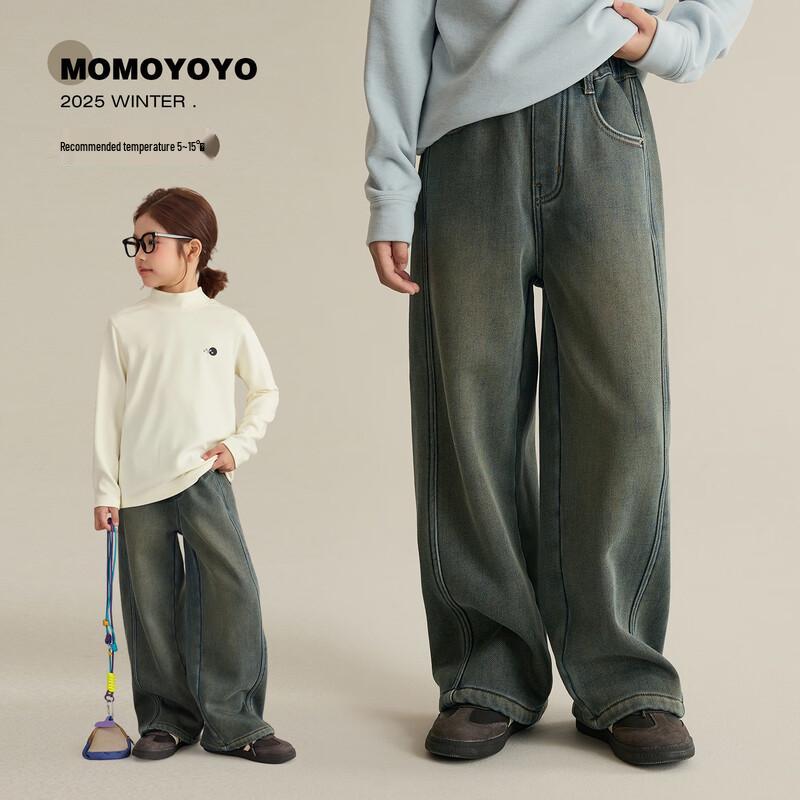 Warm Fleece-Lined Straight-Leg Denim Jeans for Kids & Adults 170