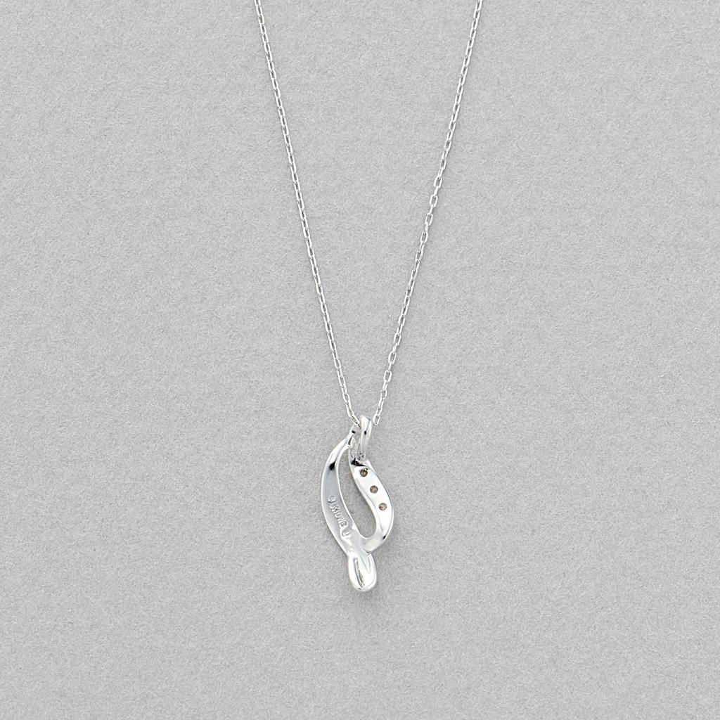 Estelle Official Women's Necklace, 10K White Gold with Diamonds, 0442-0076-0020-0000