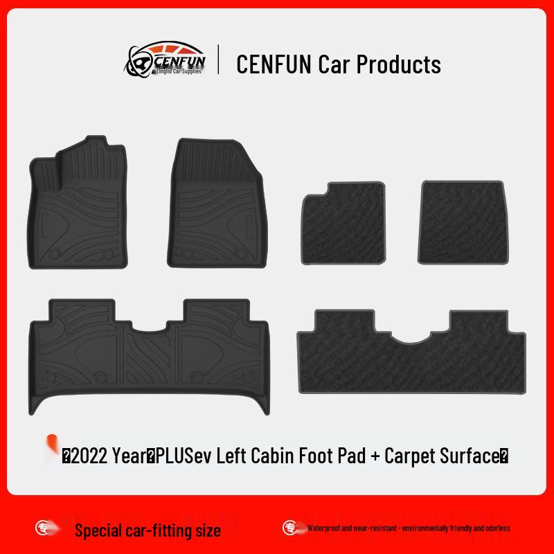 2023 BYD Yuan PLUS/ATTO3 TPE Eco-Friendly Floor Mats for Left/Right Hand Drive