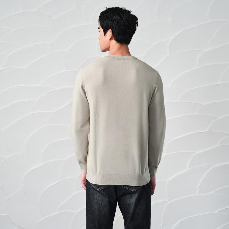 HLA Men's Romance of Three Kingdoms Round Neck Knit Sweater