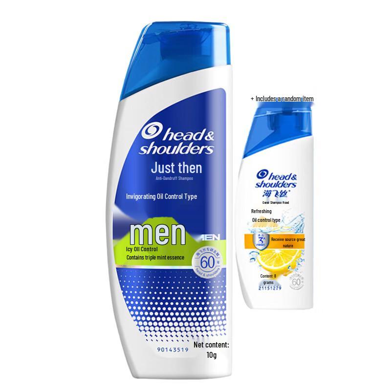

Head & Shoulders Men s Energizing Oil Control Anti-Dandruff Shampoo