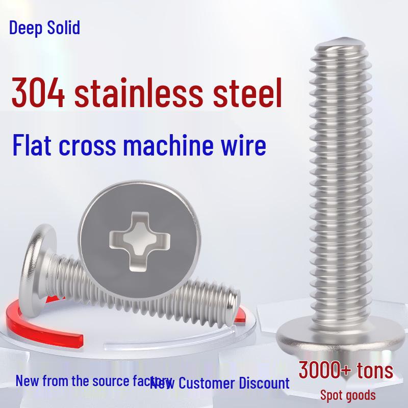 304 Stainless Steel Ultra-Thin Flat Head Screws (M1.6-M6) M2*3 (2000 pcs)